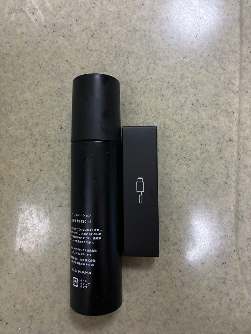 Brighte スカルプマッサージブラシ