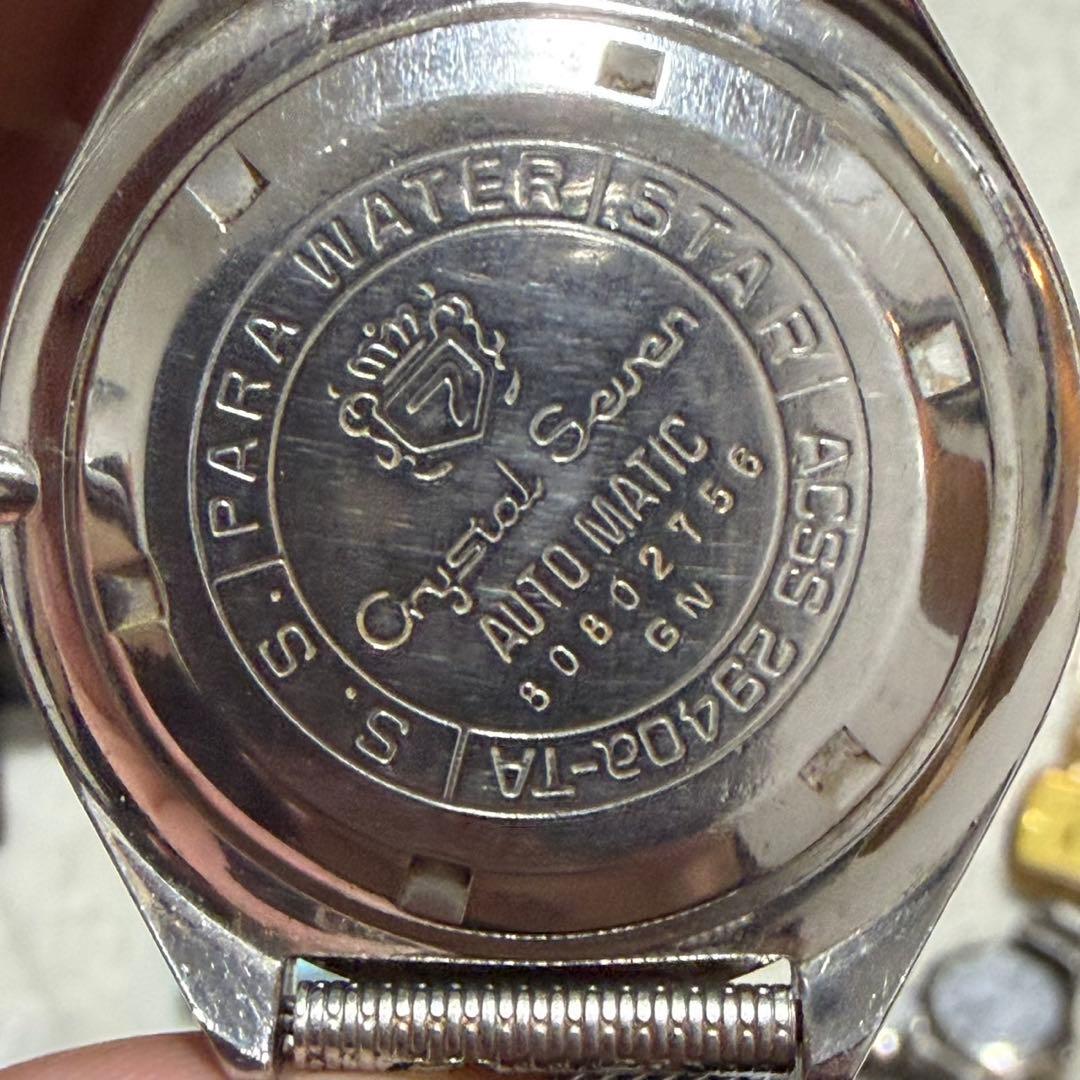 Citizen 自動巻き 時計まとめ