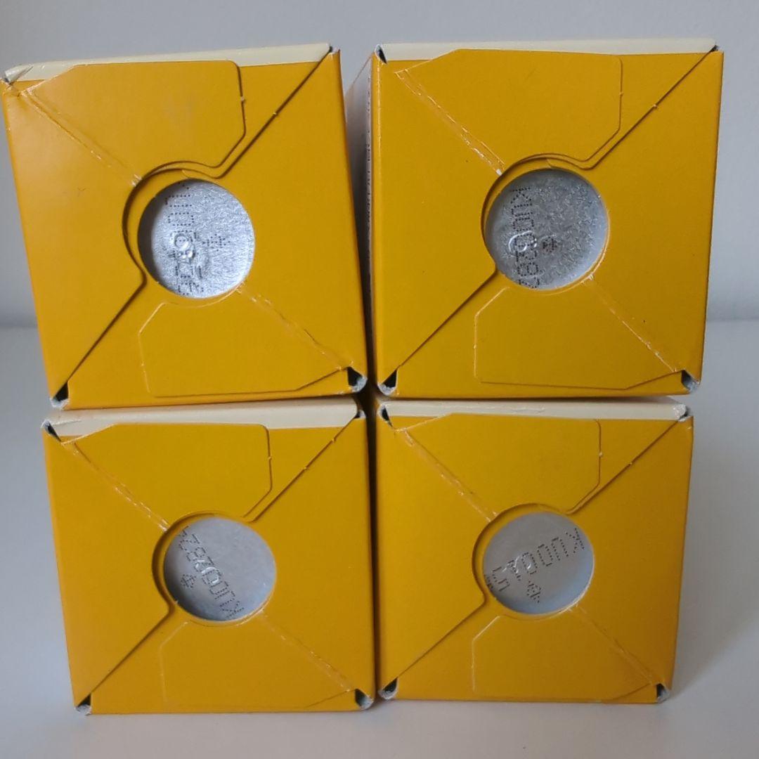 新品未開封 花王 リライズ 白髪用 リブラック ふんわり つけかえ用 4個セット