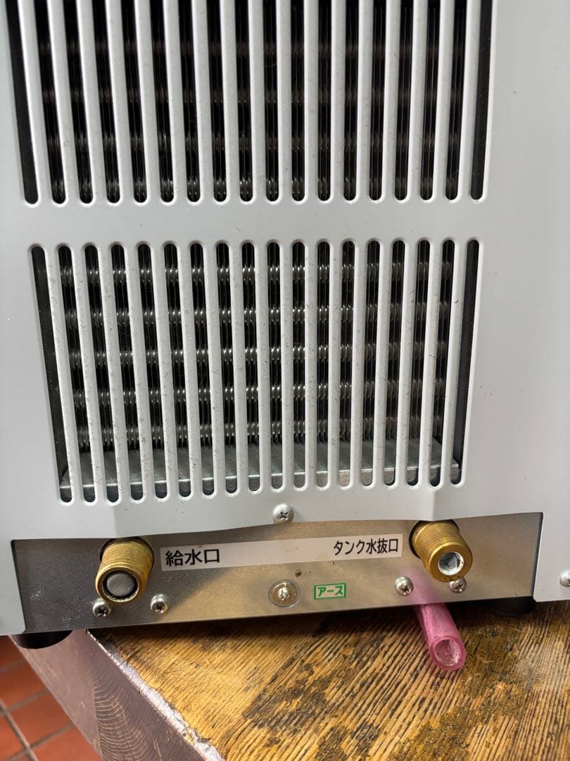 ★HITACHI★業務用★クーラー RW-146P★引取り限定★大阪高槻★