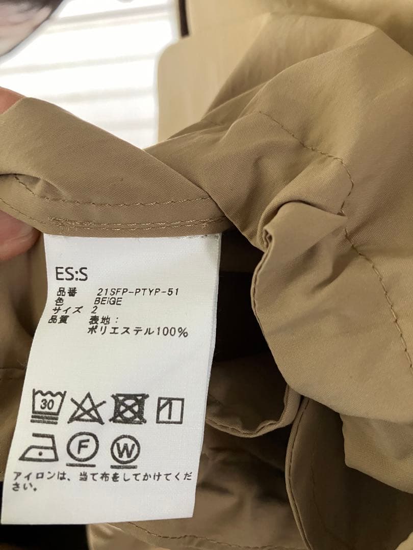 ES:Sベージュ ジップアップ モッズコート