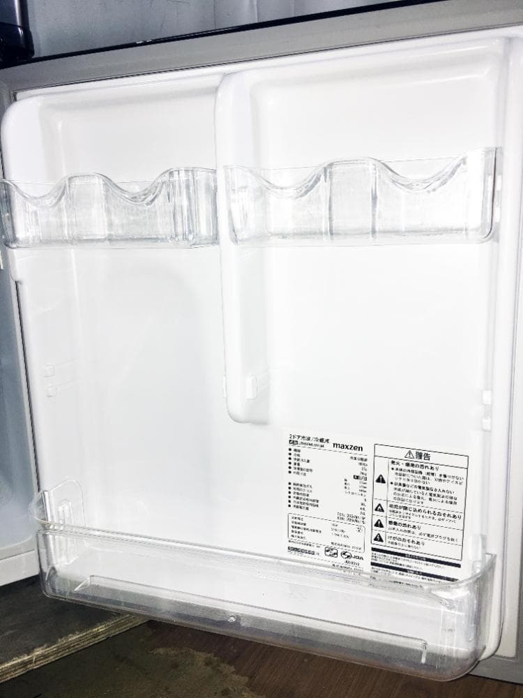 2019年製 maxzen 90L 冷蔵庫【JR090ML01GM-K】