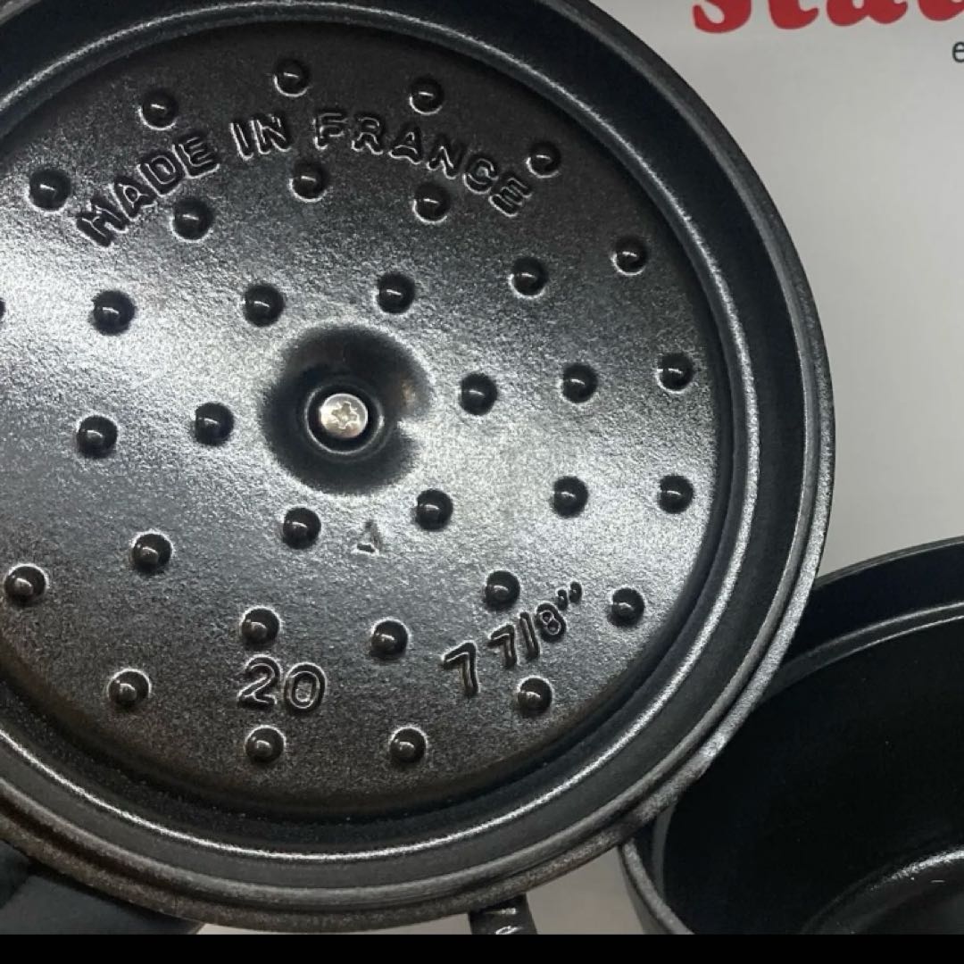 STAUB ココット20cm 40509-304