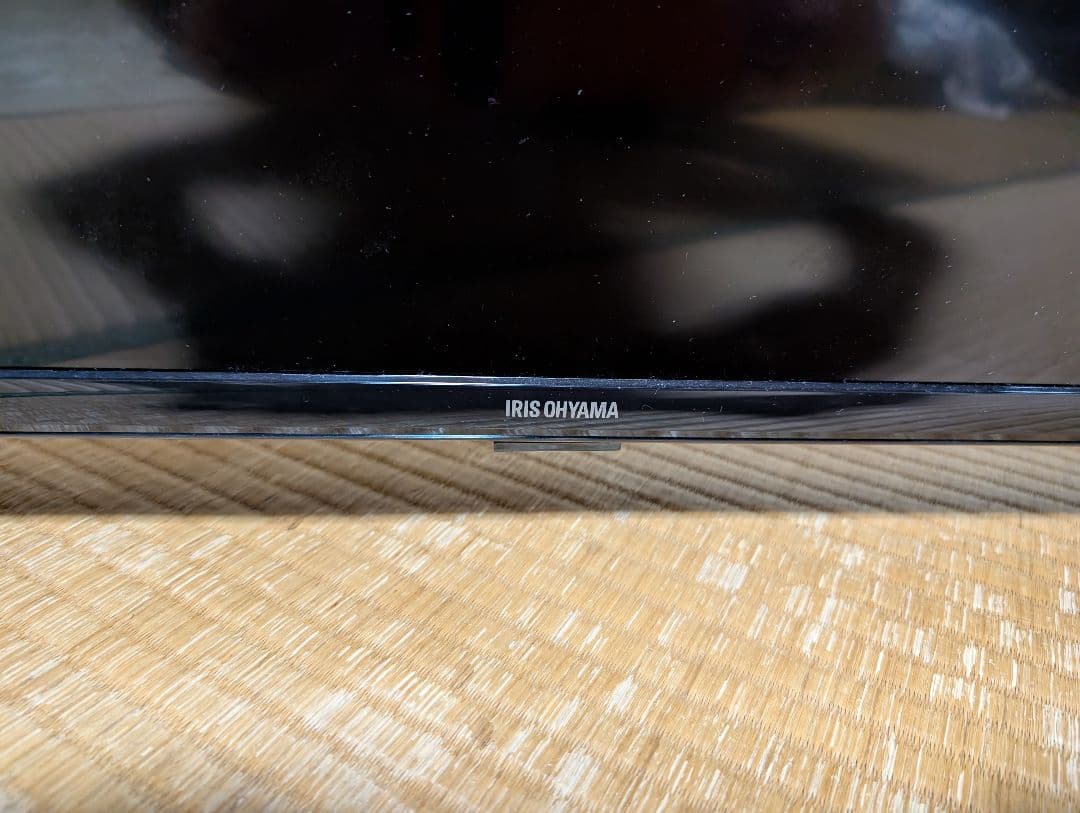 最終値下げ！ IRIS OHYAMA 32インチ フルHDテレビ