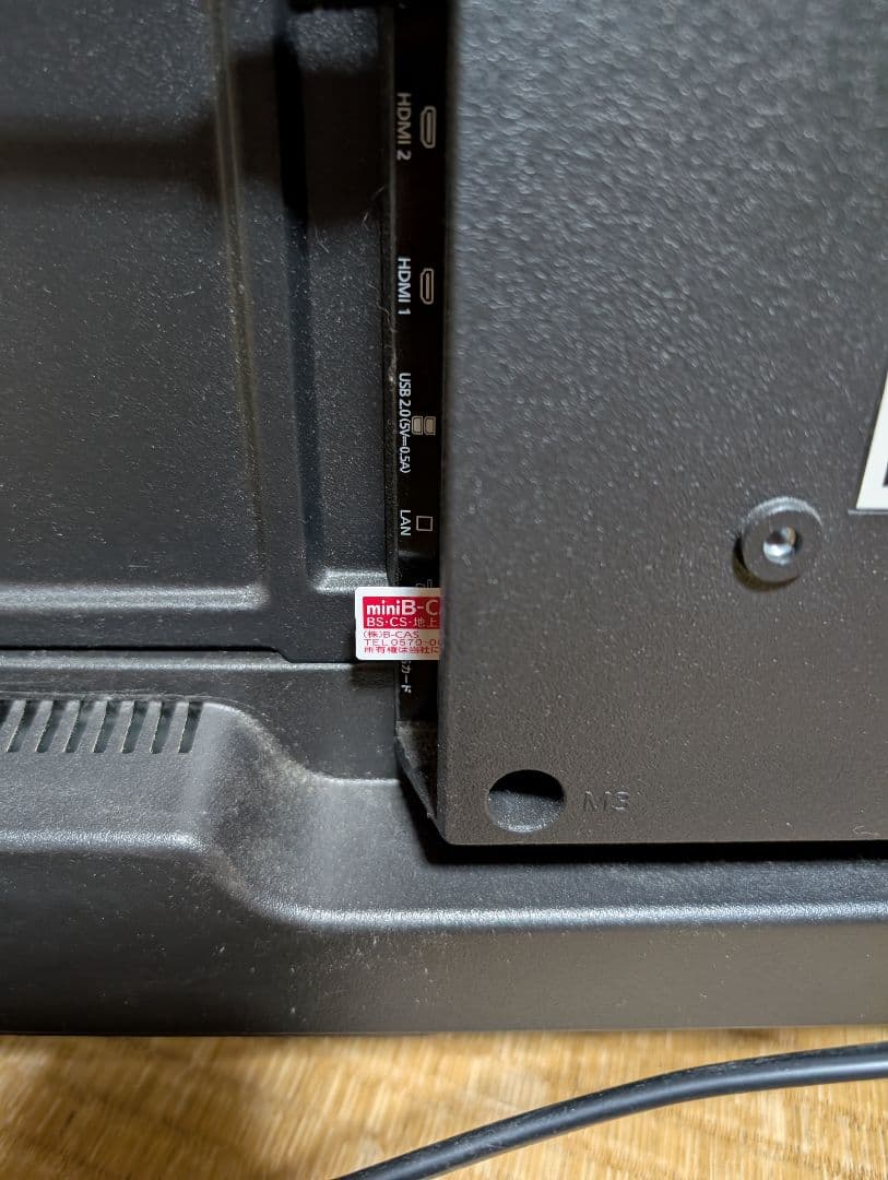 最終値下げ！ IRIS OHYAMA 32インチ フルHDテレビ