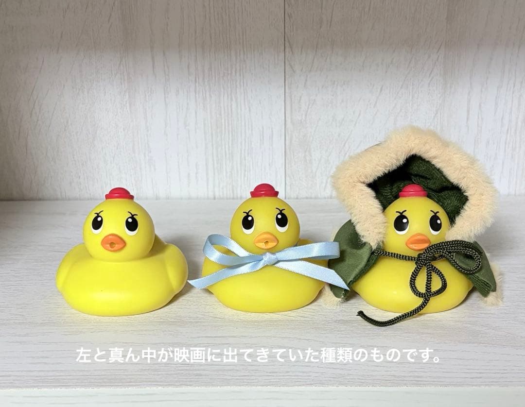 美しい彼 グッズ まとめ売り