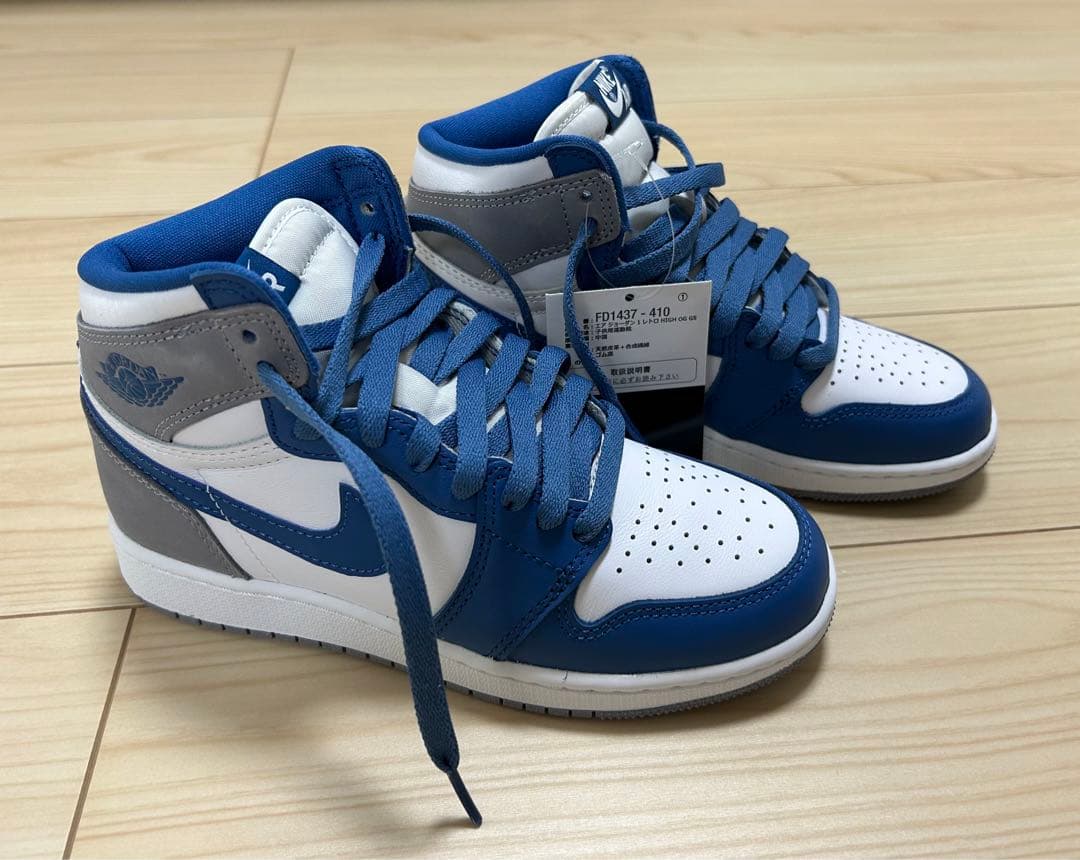 【ヨロキャ】Nike Air Jordan 1