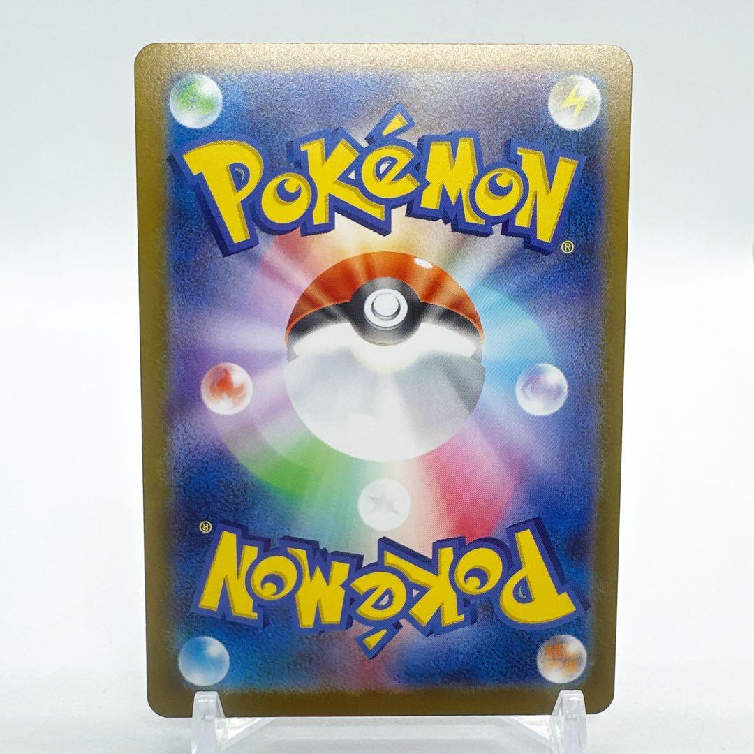 スタートデッキ100 ボスの指示 SR カラスバ