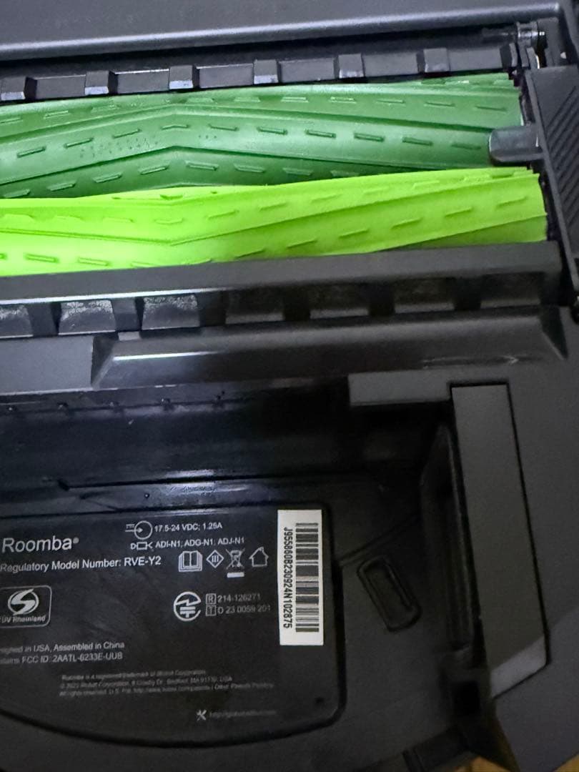 iRobot Roomba j9+ ロボット掃除機+自動ゴミ収集機