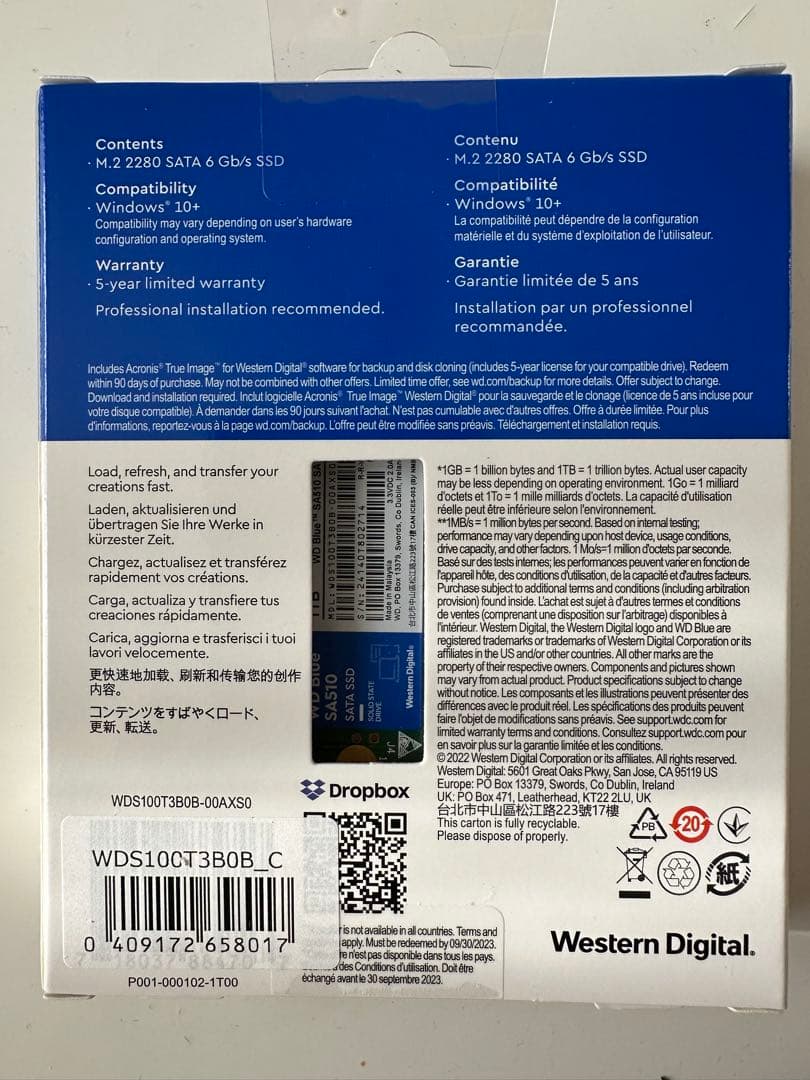 WD Blue SA510 SATA SSD M.2 2280 未開封品