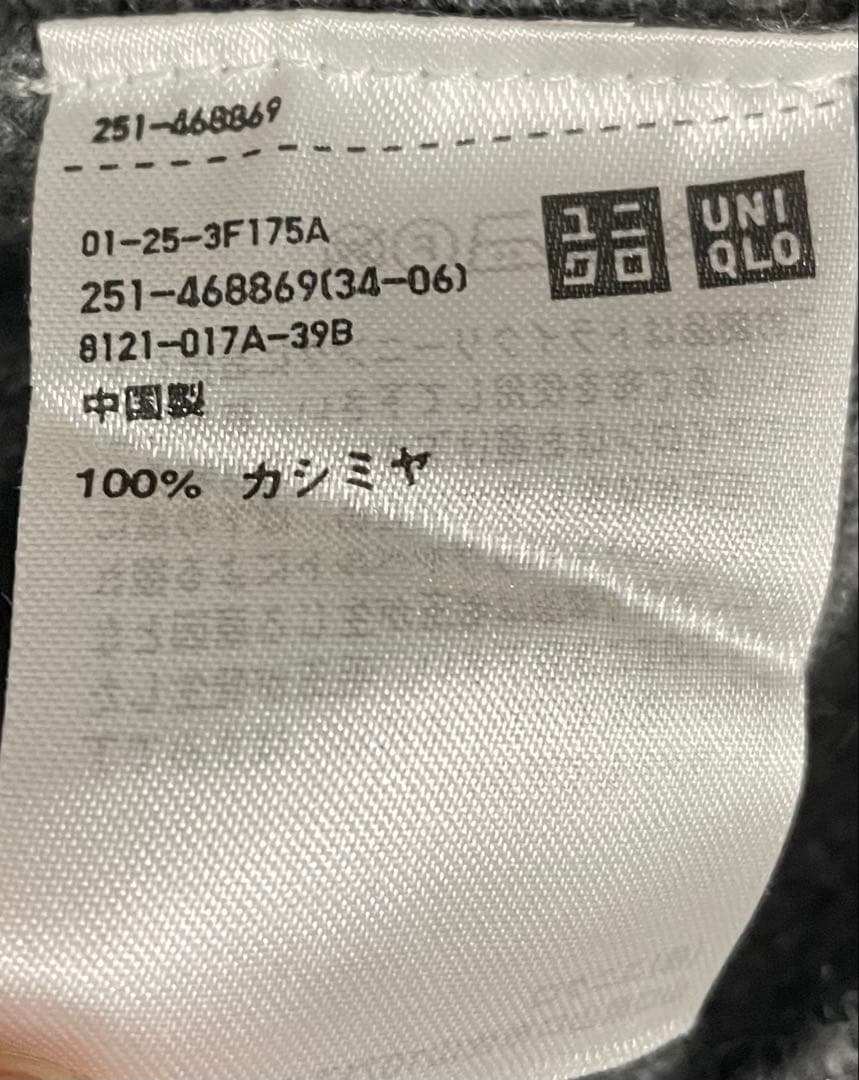 ユニクロANYA HINDMARCH コラボ カシミヤセーター　L 未使用品