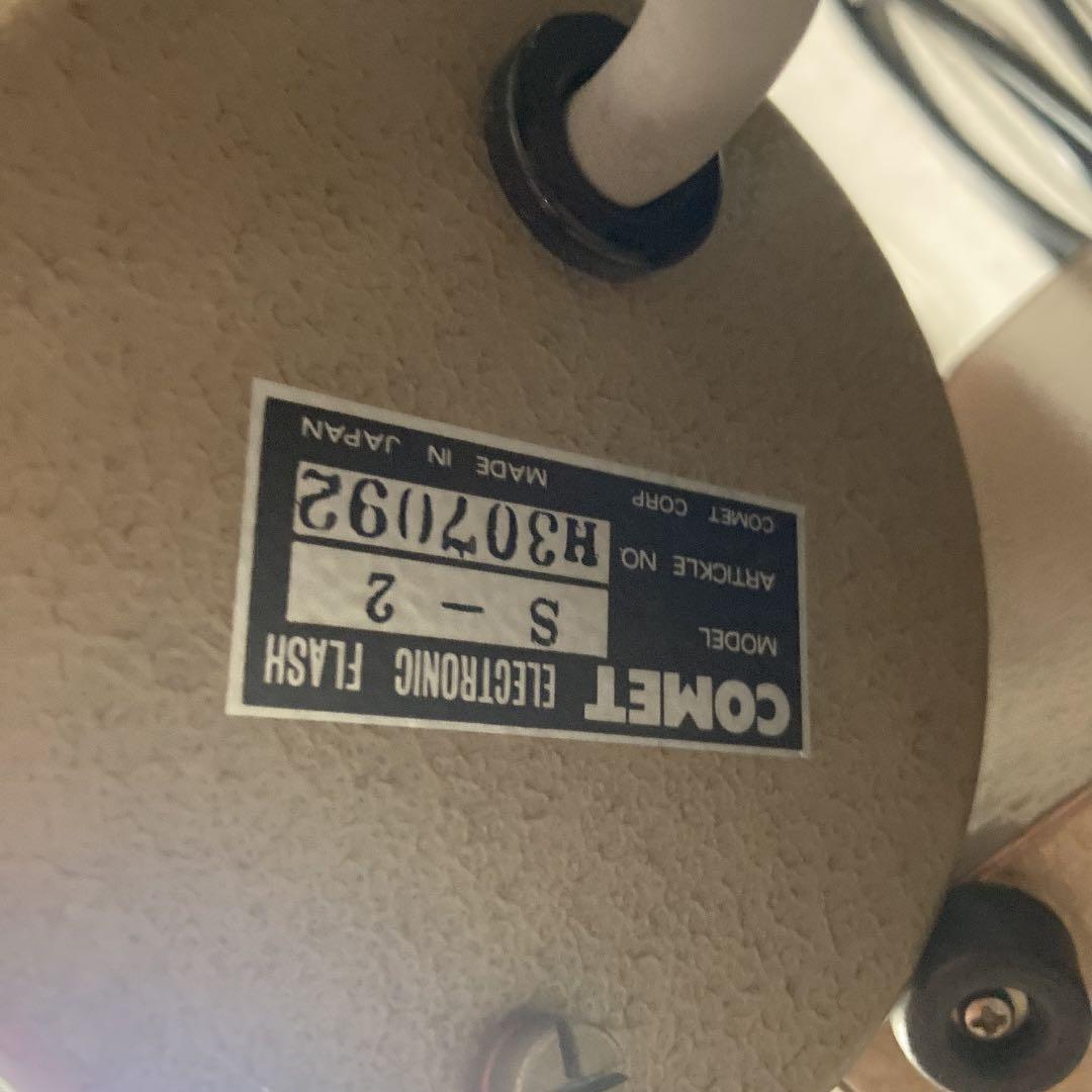 コメット　ストロボCOMET エレクトリックフラッシュコントローラー　2台セット