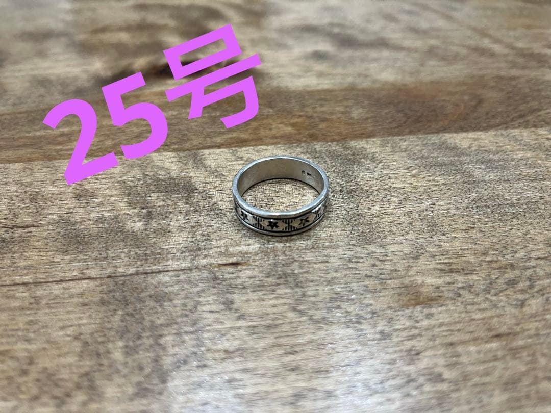 【25号】Bruce Morgan シルバーリング