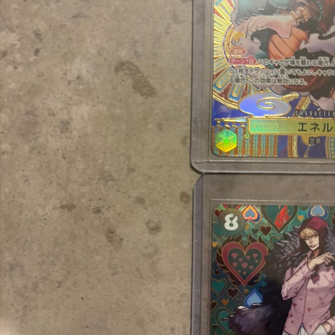 ONE PIECE カードゲーム SP まとめ売り　バラ売り可能‼️