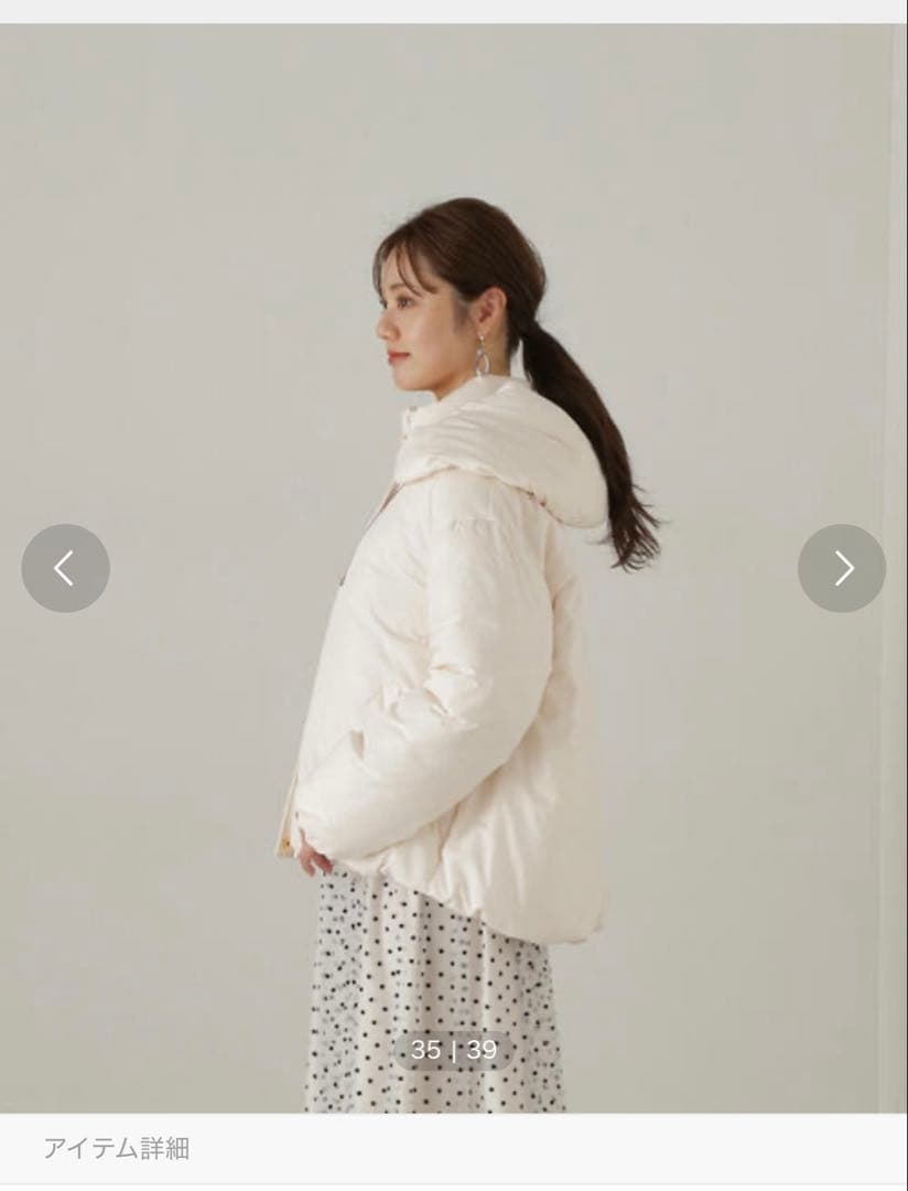 PROPORTION BODY DRESSING プロポ ダウン Mサイズ