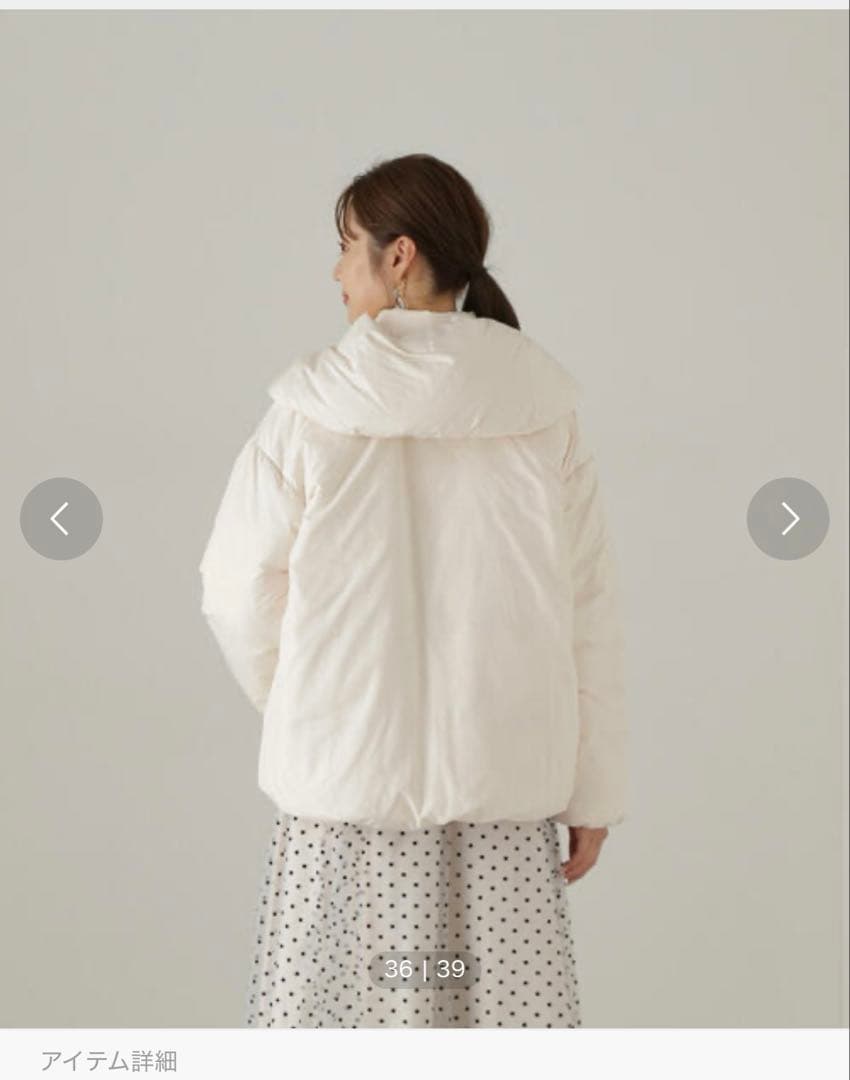 PROPORTION BODY DRESSING プロポ ダウン Mサイズ