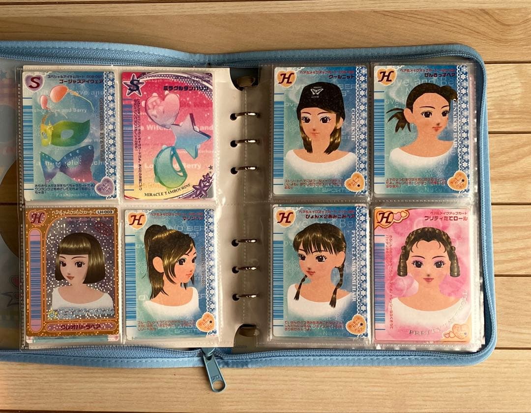 オシャレ魔女ラブandベリー　カード113枚、ファイル、リフィル、一覧表