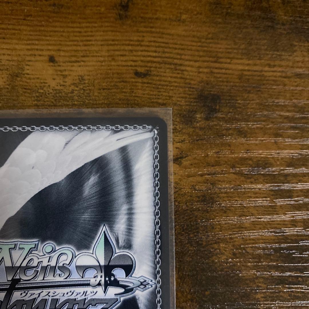 ヴァイスシュヴァルツ パジャマパーティ　レム　PR+