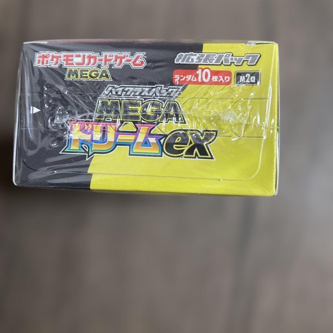 ポケモンカードゲーム MEGA ドリームEX 10パック入り　シュリンク付き