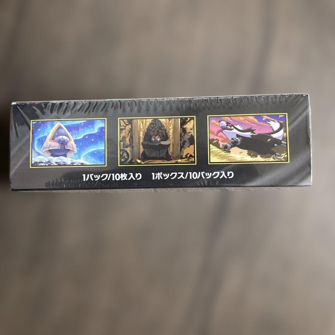 ポケモンカードゲーム MEGA ドリームEX 10パック入り　シュリンク付き