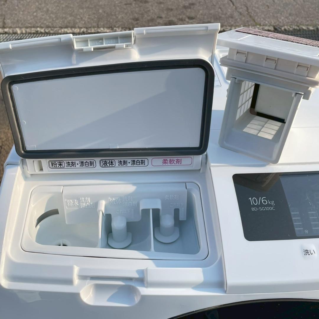 日立 ドラム式洗濯乾燥機 洗濯10kg BD-SG100CL J0928