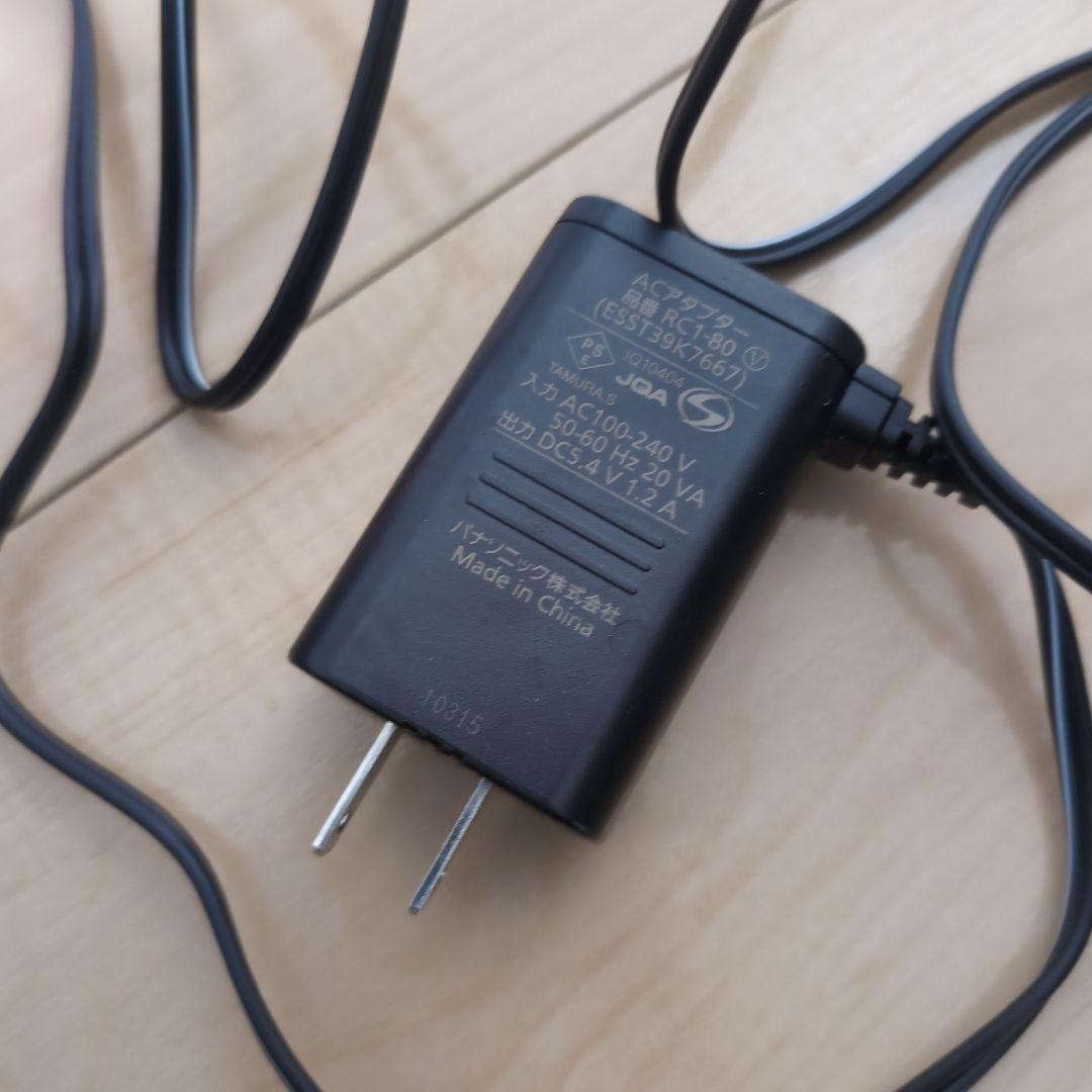 Panasonic パナソニック ラムダッシュ ES-CLV5U 2021年製