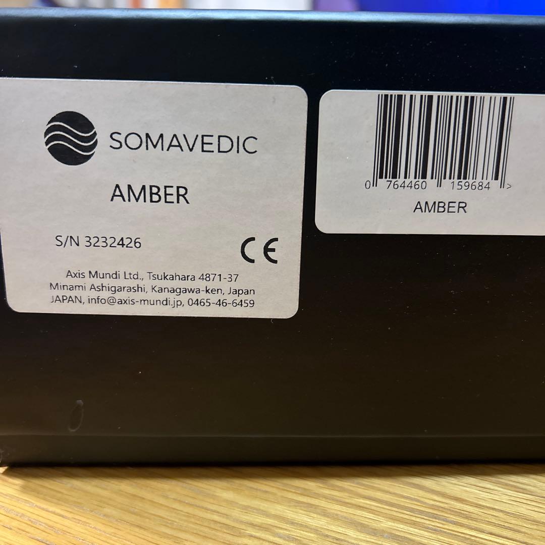 SOMAVEDIC アンバー