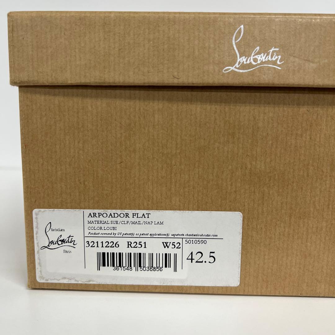 【未使用級】42.5 アルポアドル　クリスチャンルブタン スニーカー