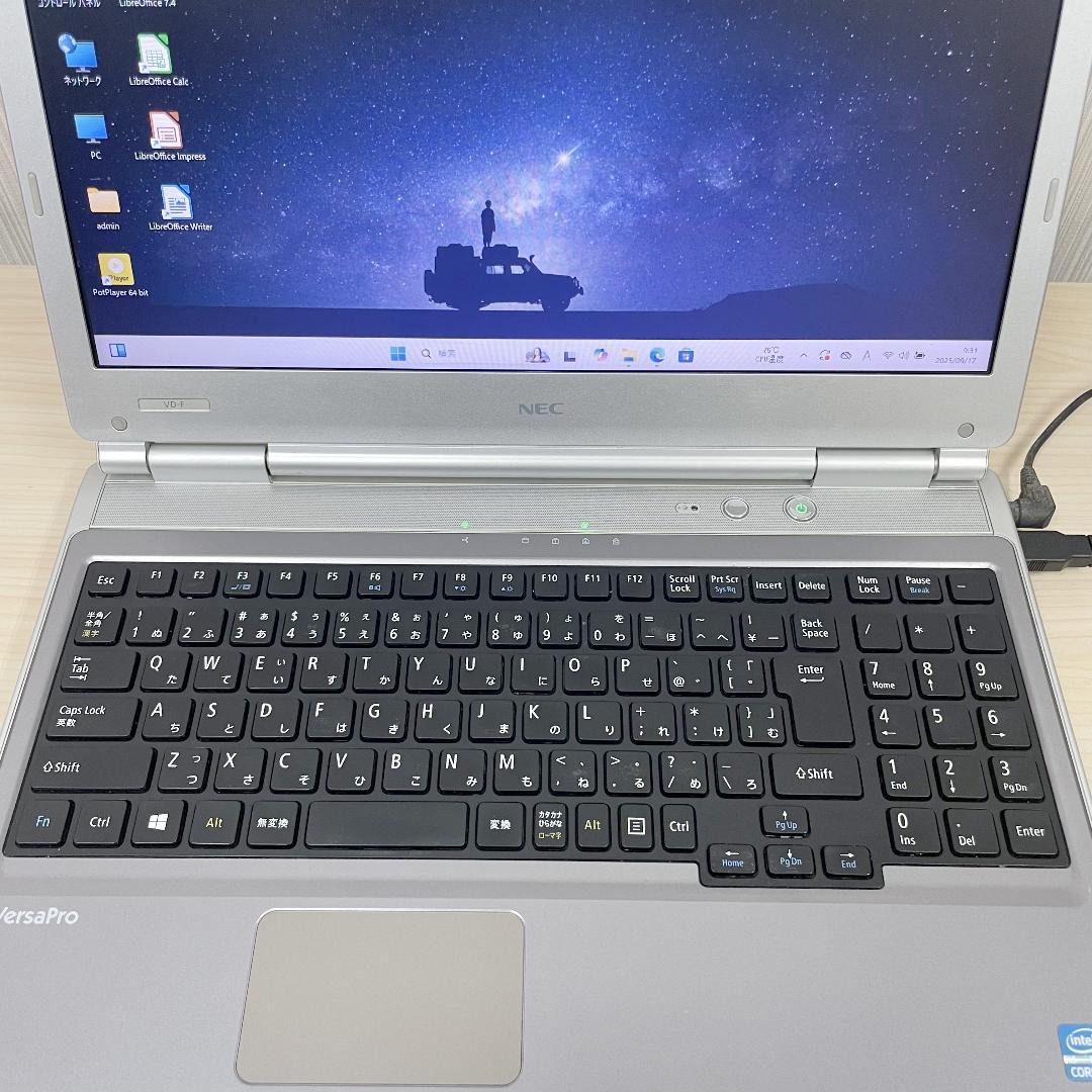 NEC　ノートパソコン　Windows11　オフィス付　爆速SSD　初心者向け