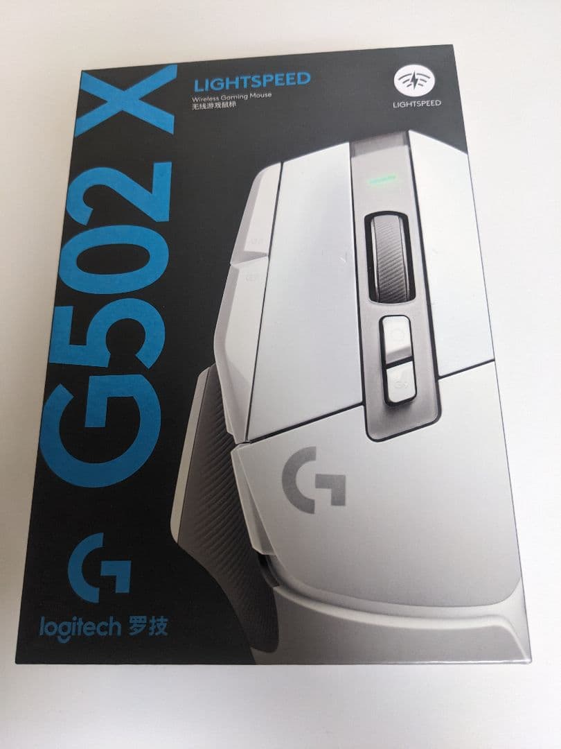 新品 特典付 G502 X ワイヤレス ロジクール 白 ライトスピード