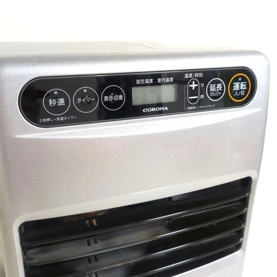 CORONA 石油ファンヒーター FH-G3219Y