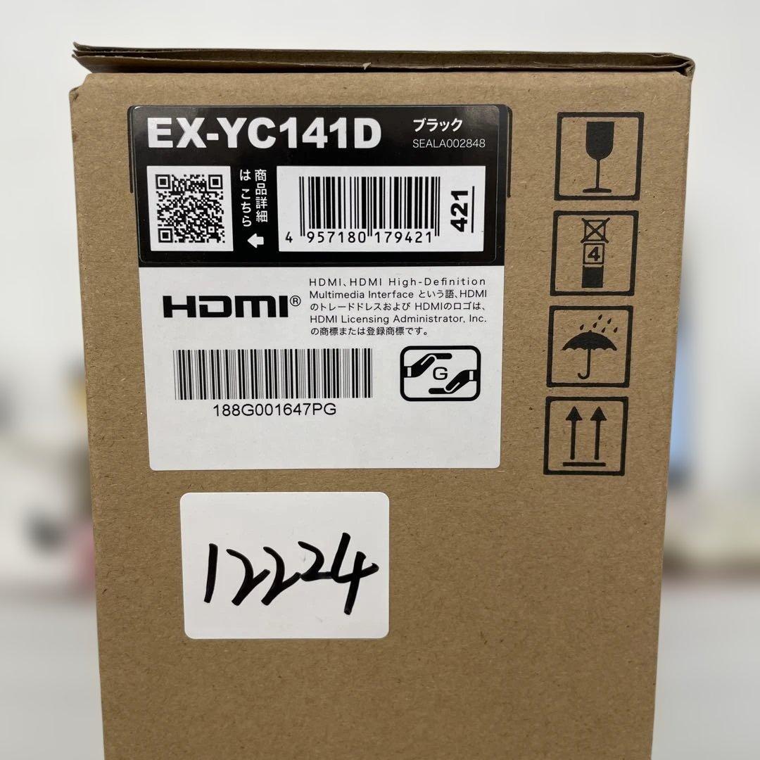 12224 IODATA モバイルモニター 14インチ