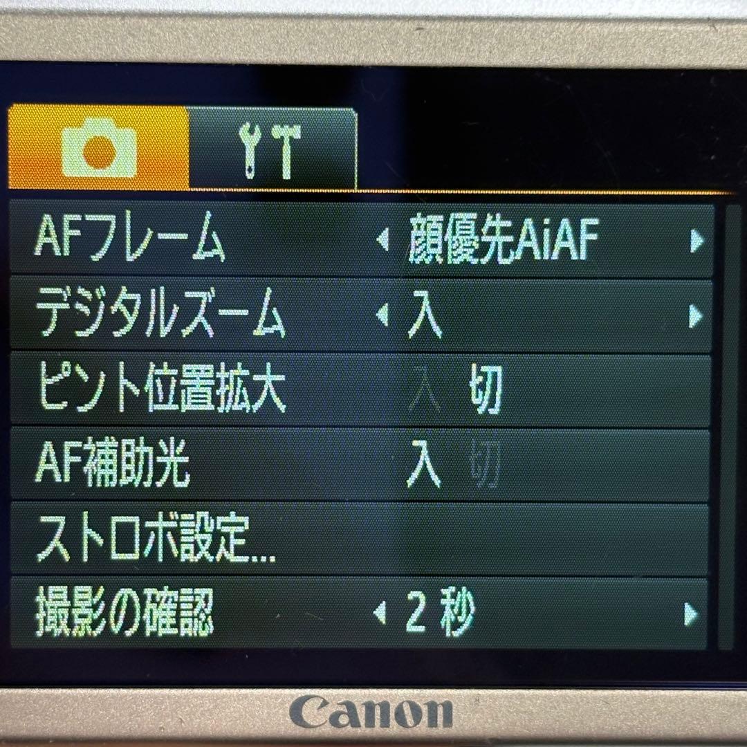 【動作品☆超美品】Canon IXY 200