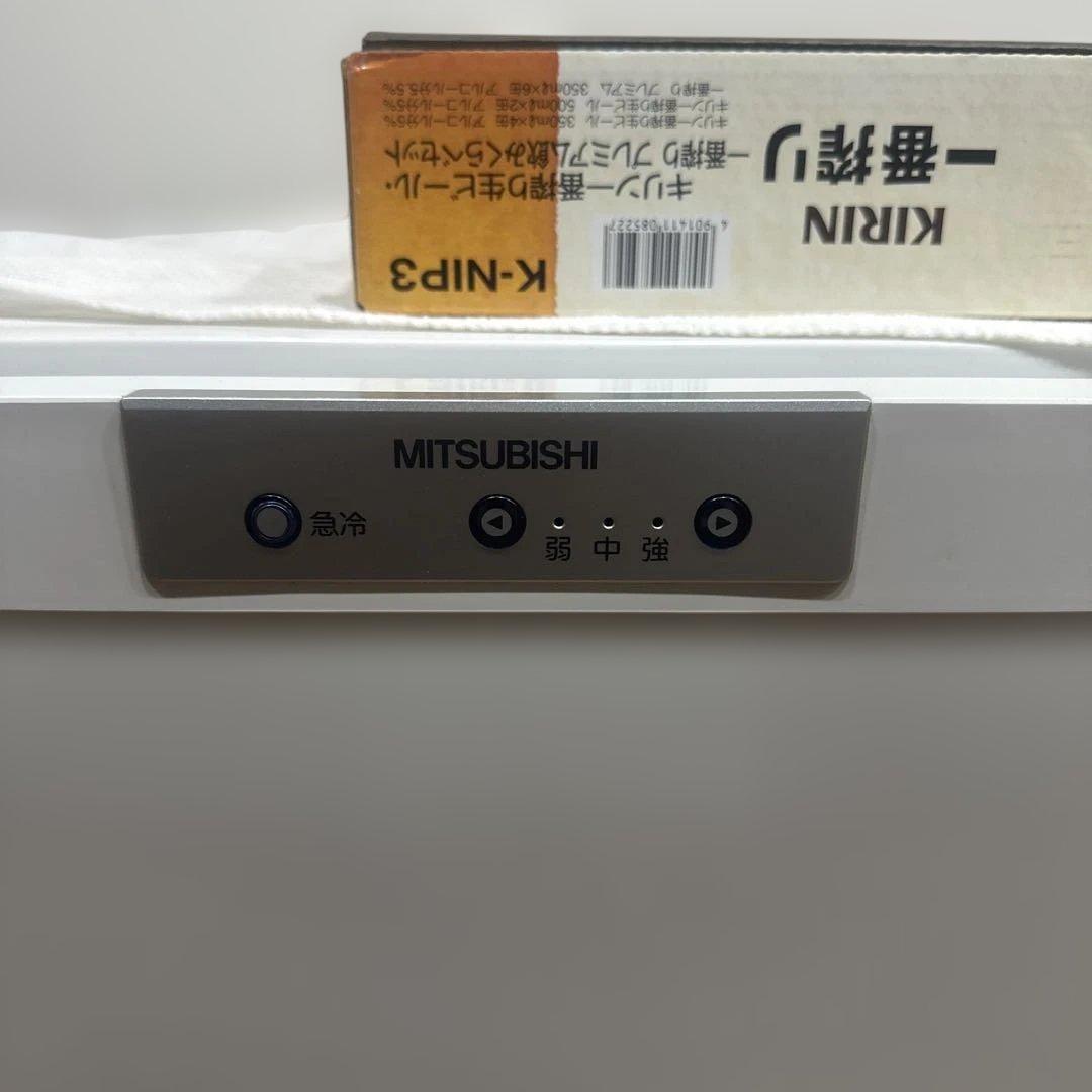 MITSUBISHI 冷凍庫 K-N1P3 ホワイト
