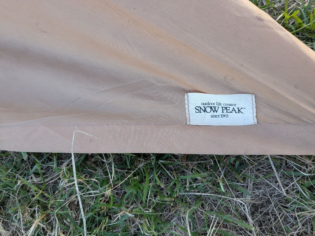 【希少ヤマコウ時代】　スノーピーク　ウイングタープTP-100　ポール２本付き