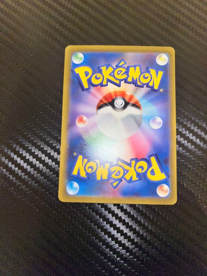 る*る様 ポケモンカード　ポケカ　ピカチュウar ar9枚セット