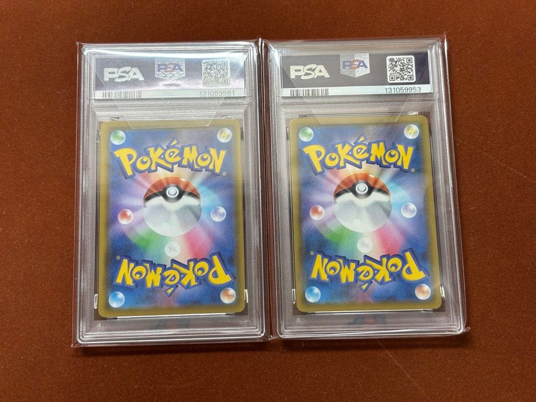 【高騰中】ピカチュウ VMAX PSA10セット なみのり そらをとぶ 25th