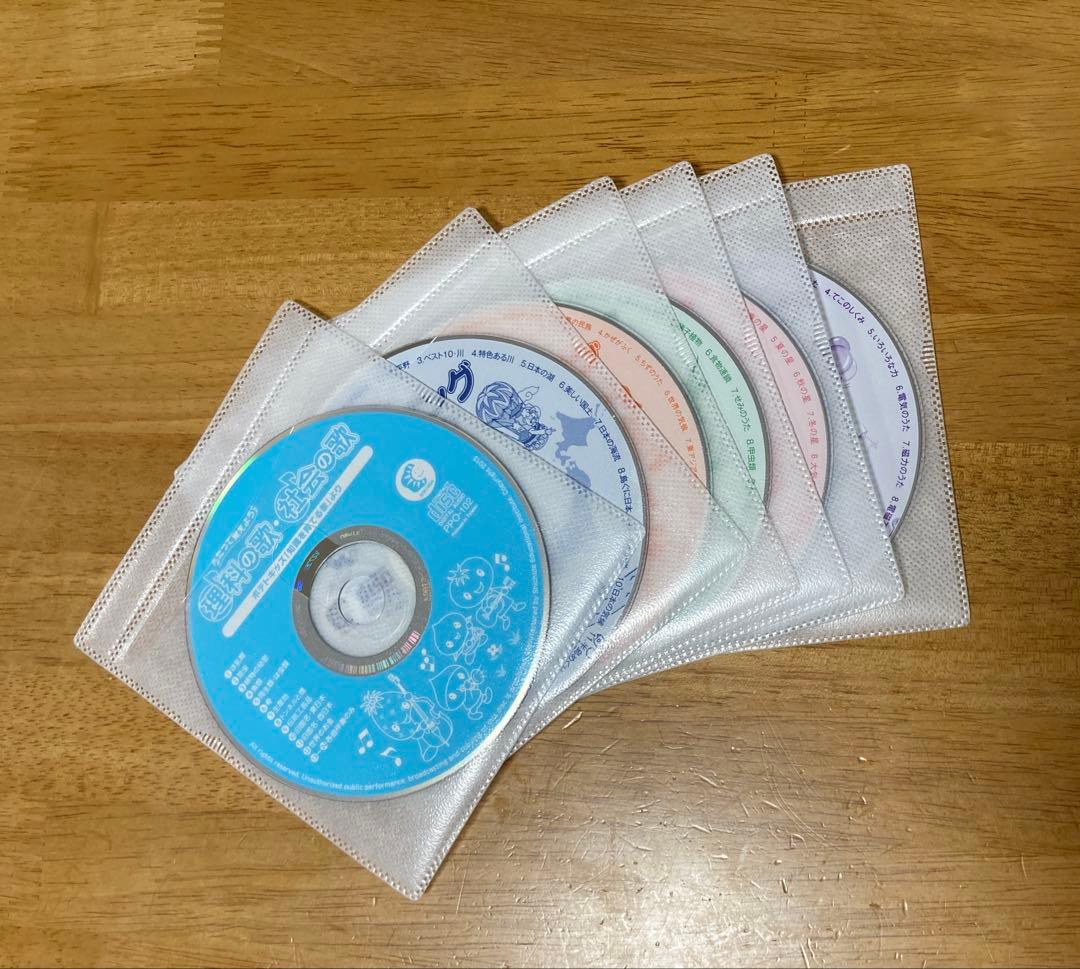 七田(しちだ)式　理科 社会科ソング CD ６枚
