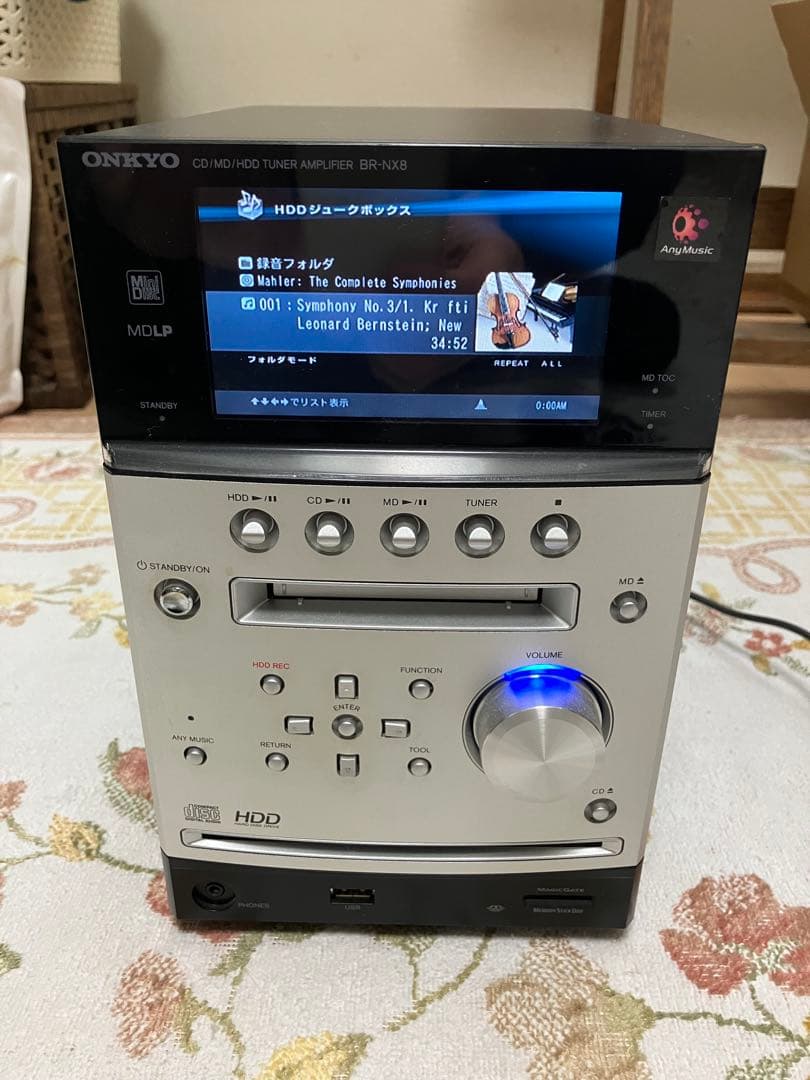 【特価】ONKYO BR-NX8 CD・MD・HDDプレーヤー