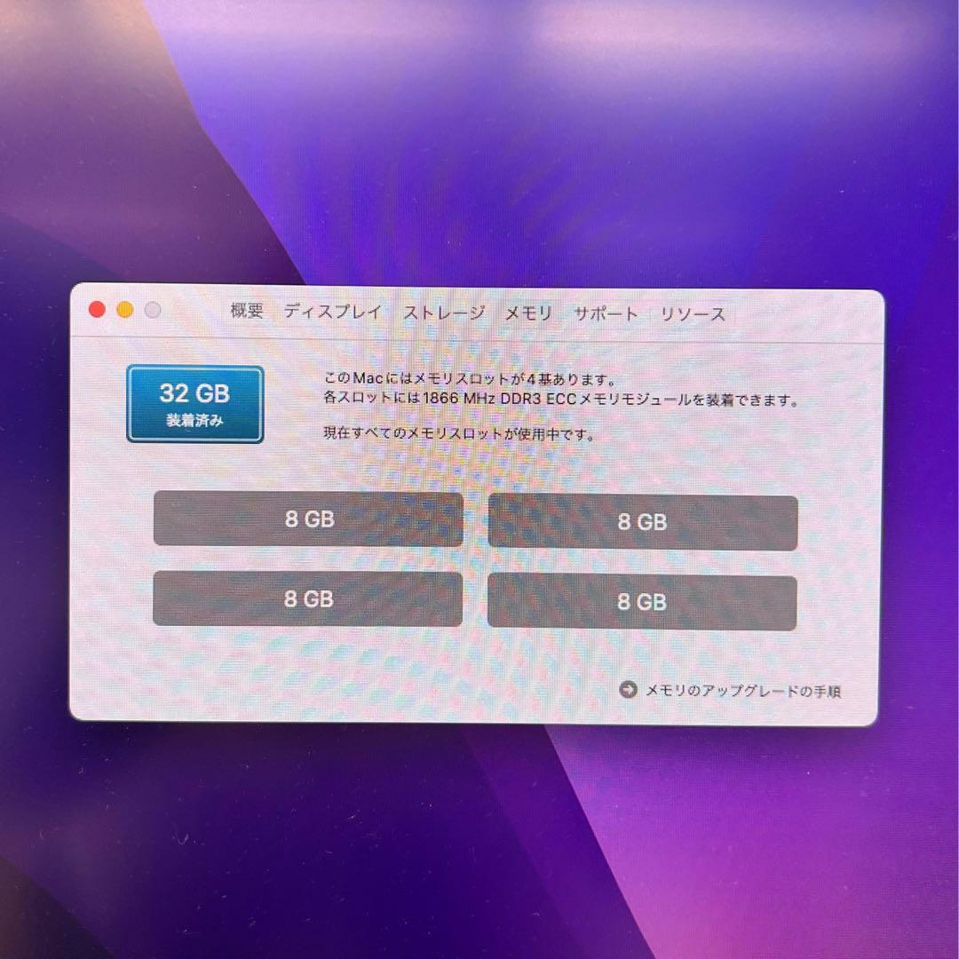 Mac Pro 2013/Monterey/D700×2/32GB/SSD1TB