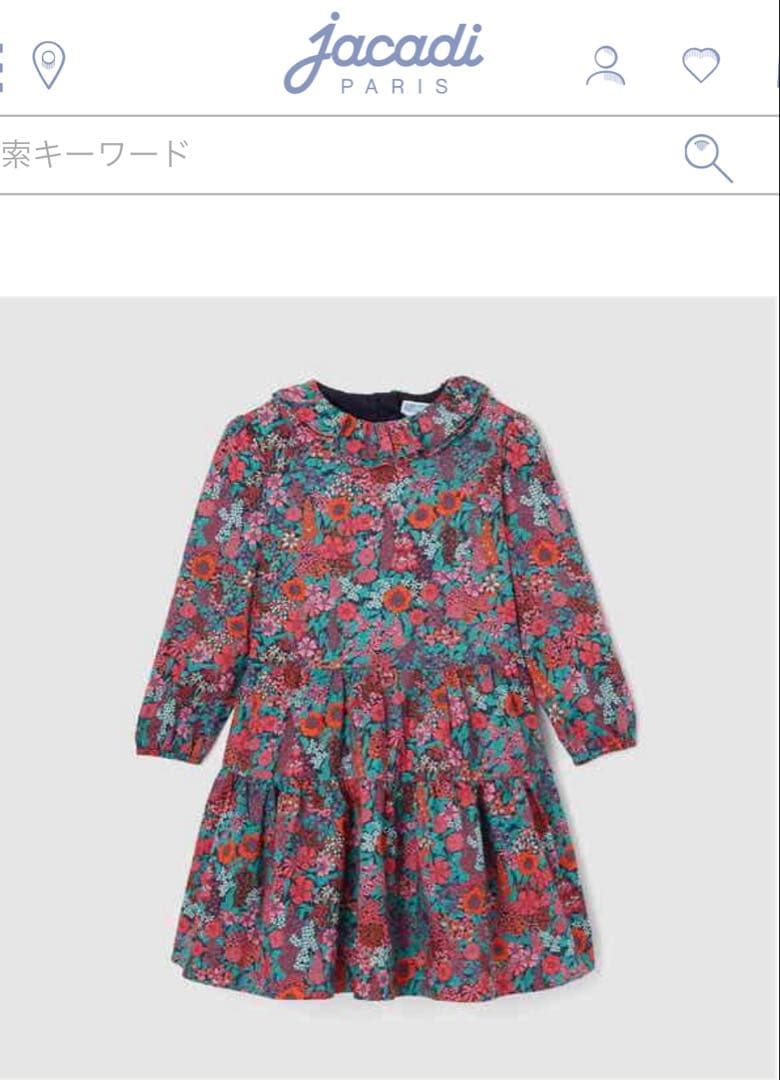 ジャガディJacadi LIBERTY リバティ ワンピース 10A 140