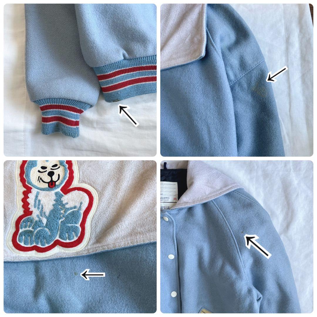 ののねの 11/11迄お取り置き アメリカ製ヴィンテージセーラースタジャン