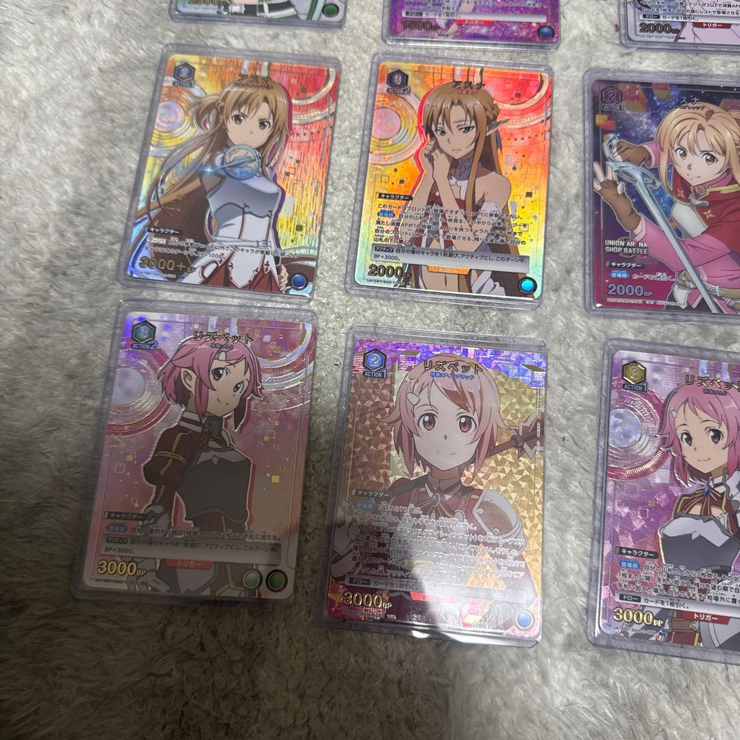 ユニオンアリーナSAOパラレル2のユイありでの パラレルセット売り