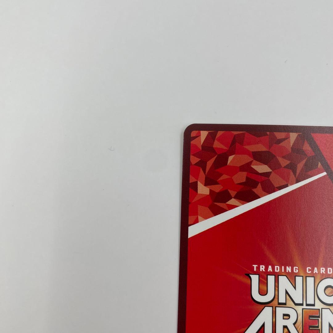 3 SR 日向翔陽 ハイキュー　日向 翔陽　UA19BT/HIQ-1-088