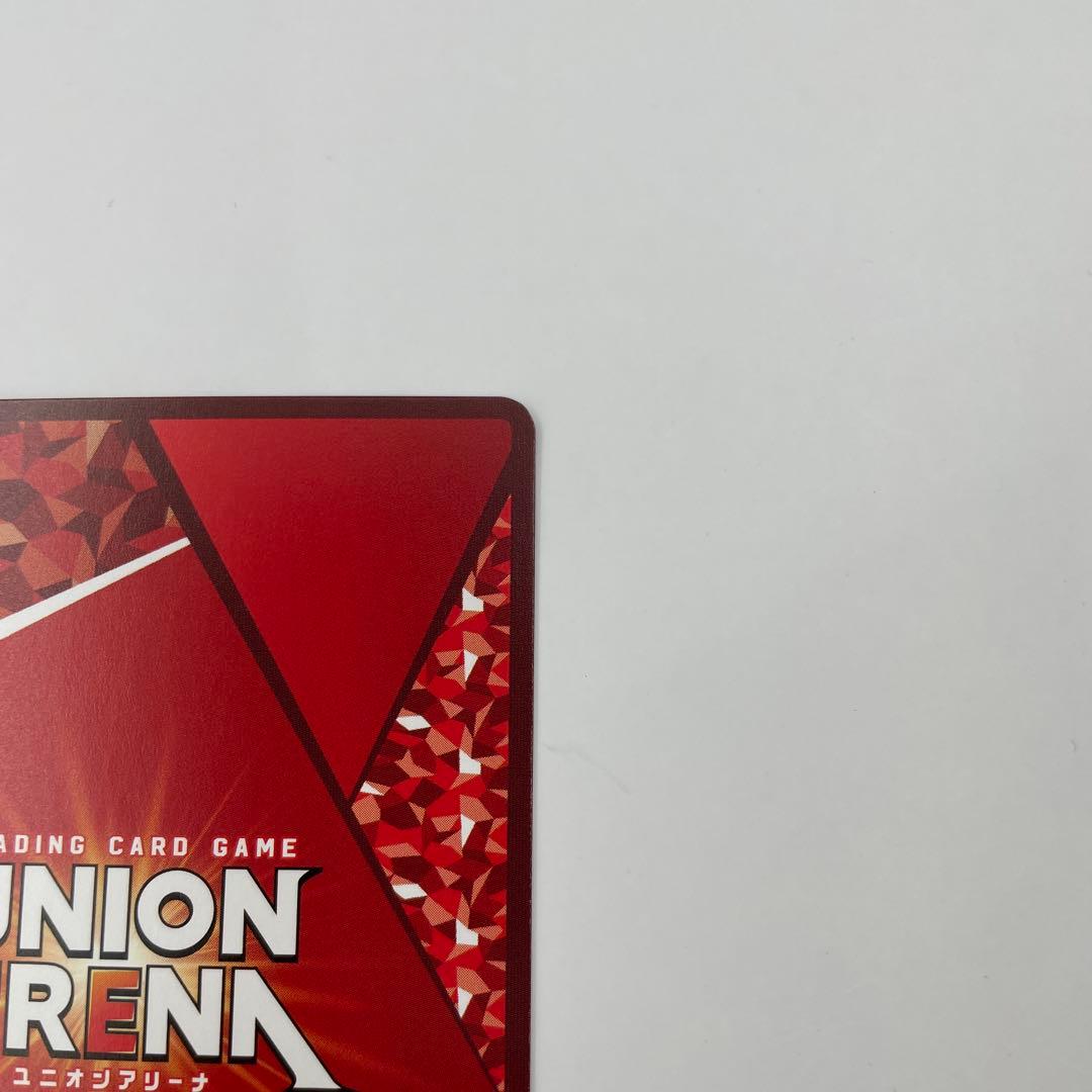 3 SR 日向翔陽 ハイキュー　日向 翔陽　UA19BT/HIQ-1-088