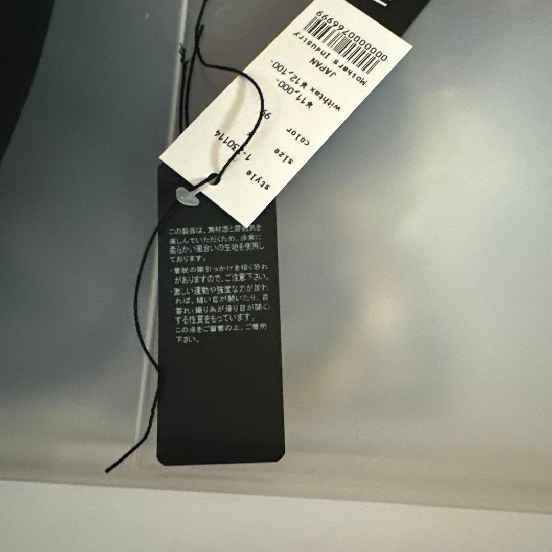 mizuiro ind 黒 Vネック キャミソール