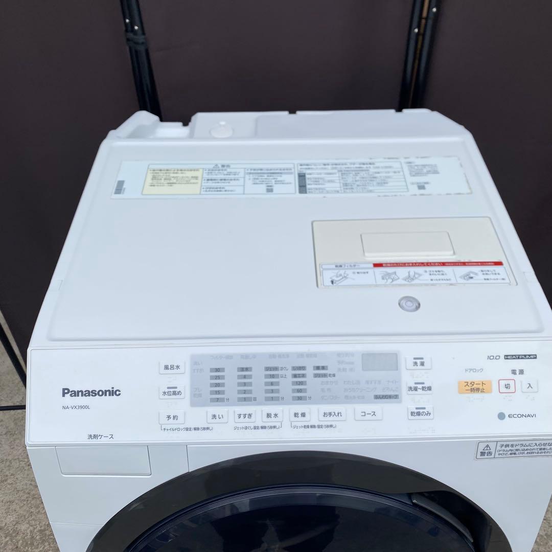Panasonic ドラム式洗濯機 NA-VX3900L