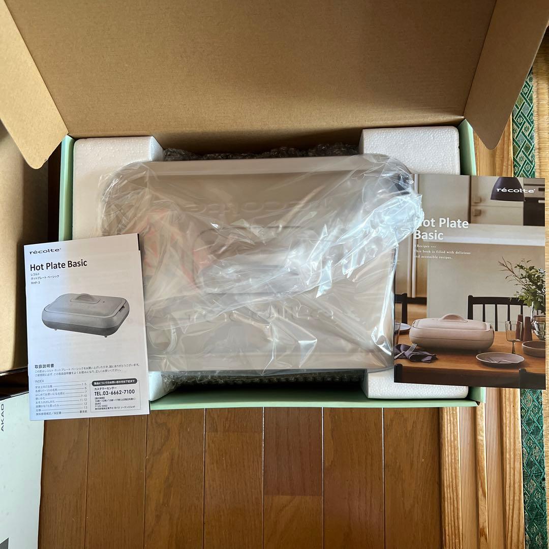レコルト⭐︎ホットプレート&たこ焼きプレート&セラミックスチーム深鍋 特別セット