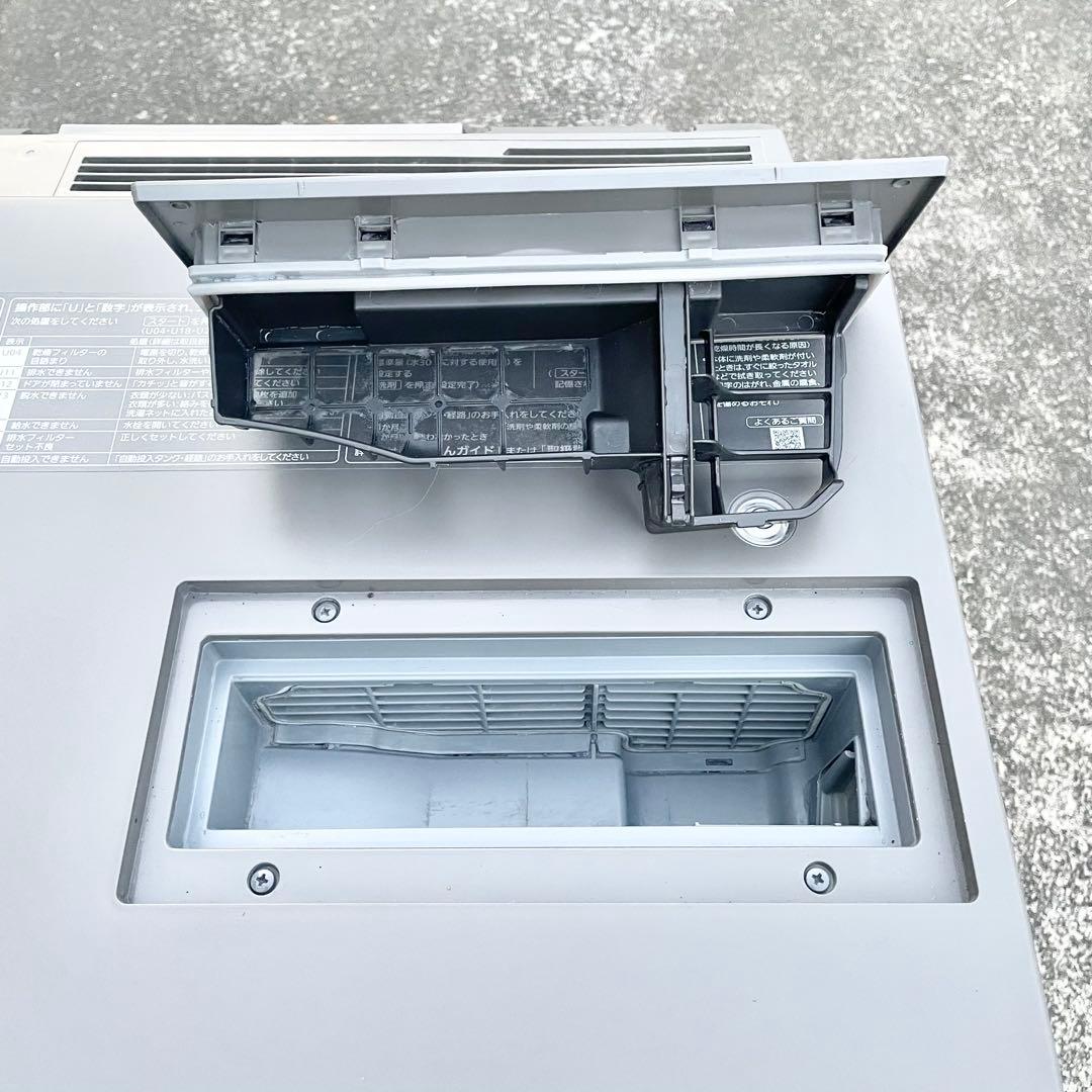 パナソニック ドラム洗濯乾燥機 10k NA-VG2300L 2020年製 F