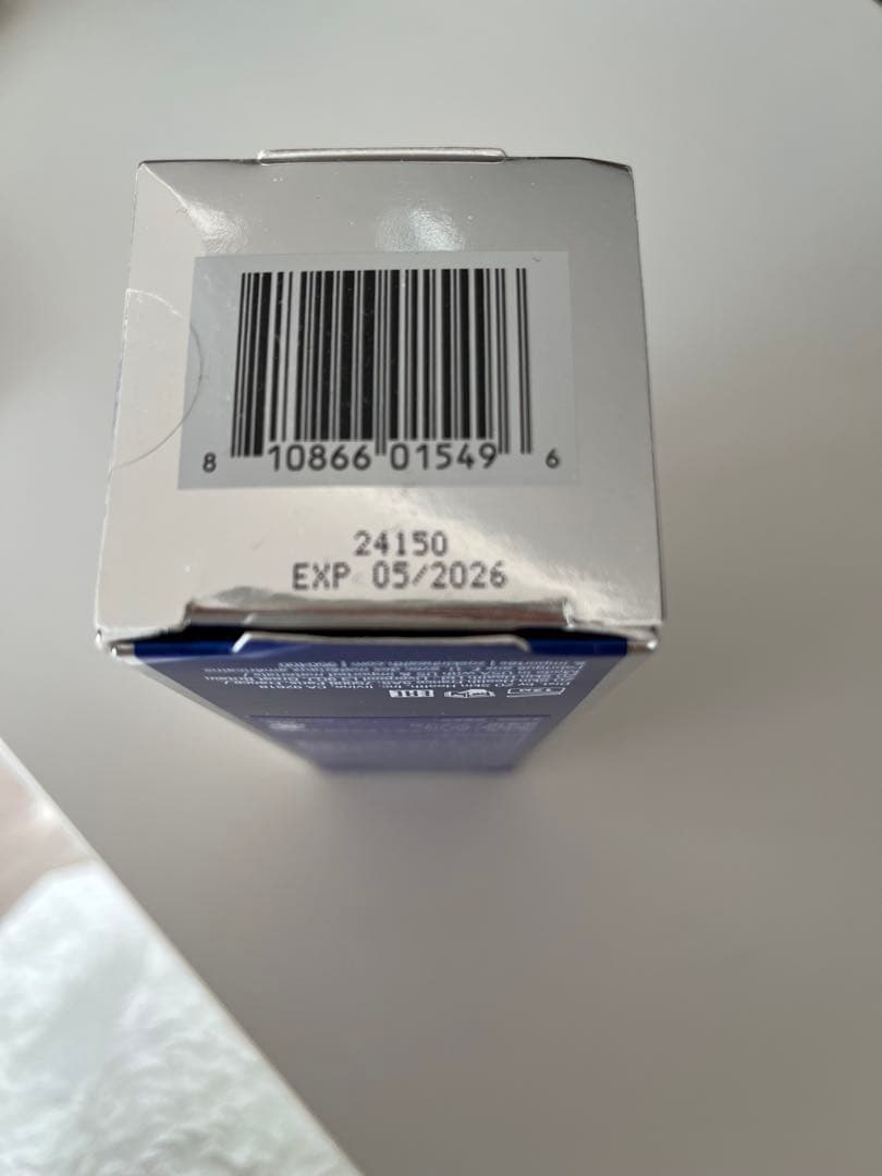 【出品今週末まで】ゼオスキン　スキンブライセラム0.25